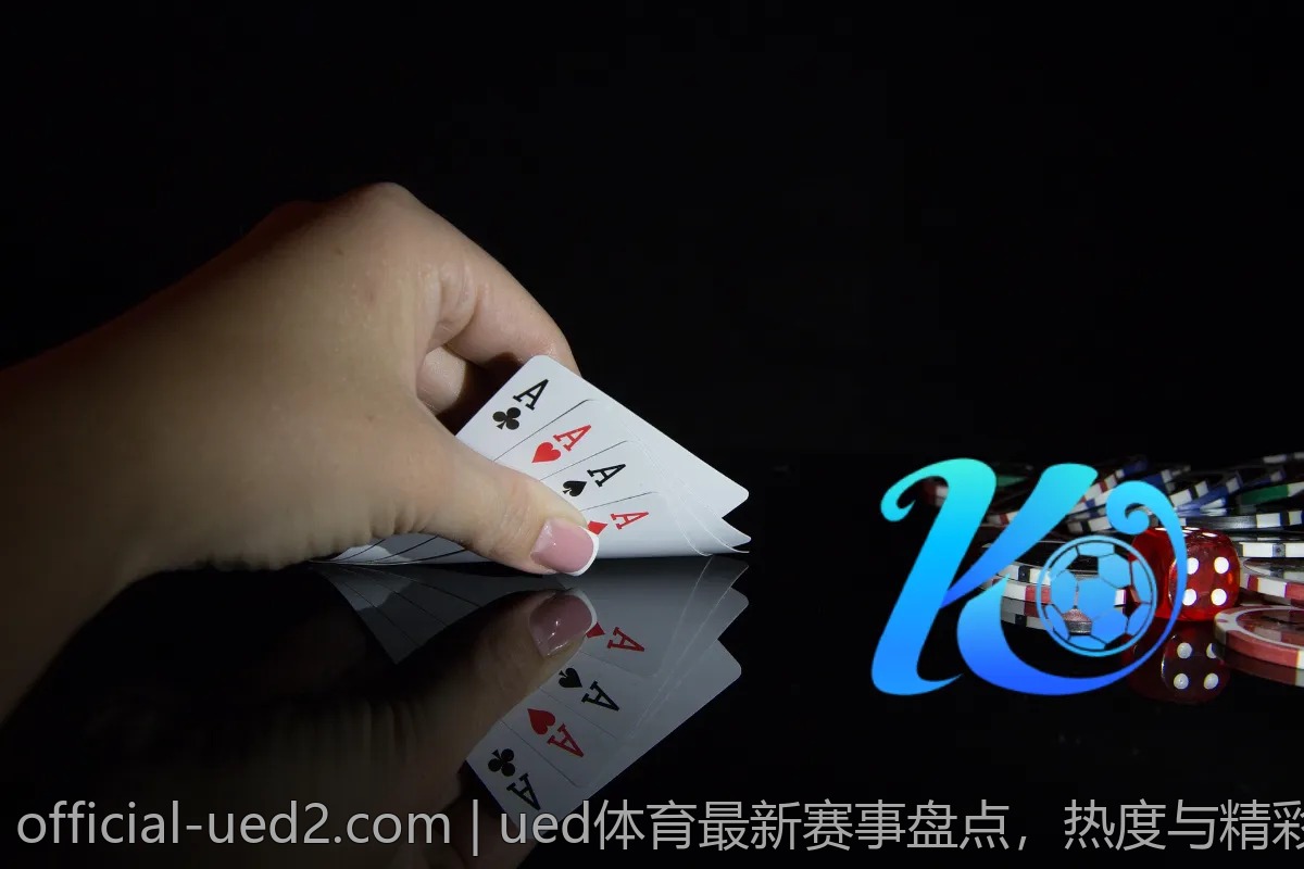 ued体育最新赛事盘点,热度与精彩程度解析